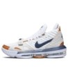 Nike LeBron 16 - Système de Ventilation Active Respirant