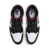 Air Jordan 1 Retro High 'Black Light Bone' - Ton Neutre