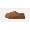 UGG Tasman II - Futur de la Mode 1174470
