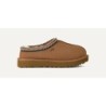 UGG Tasman II - Futur de la Mode 1174470
