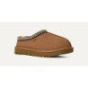 UGG Tasman II - Futur de la Mode 1174470