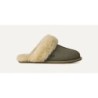 UGG Scuffette II - Futur de la Mode 1106872
