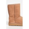 UGG Classic Short II Boot | Recommandations